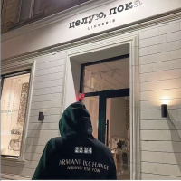 Qihao VPN for China Rex Profile